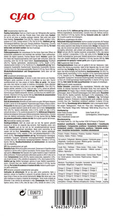 Inaba Churu Skin & Coat Tuna With Scallop Recipe