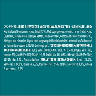 Purina One Adult Kip En Volkoren Granen