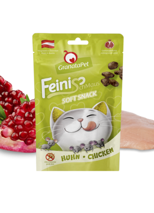 GranataPet FeiniSchmaus Huhn 50g