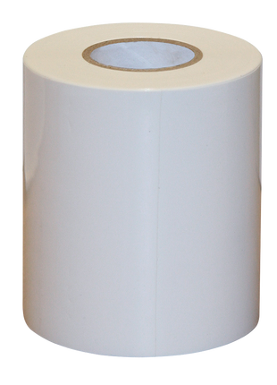 Kuil reparatie tape wit 25 m