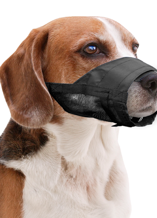 Pawise Adjustable Nylon Muzzle